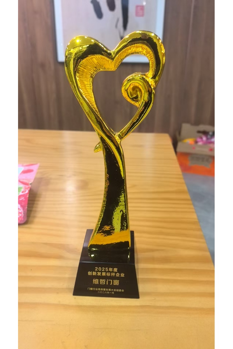 1773307072316311.jpg 微信图片_20260310220001_168_352.jpg