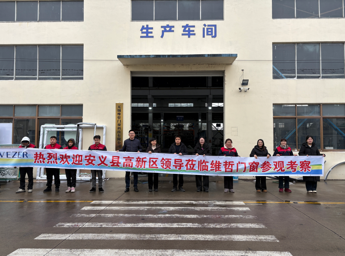 1773307562424387.png image.png