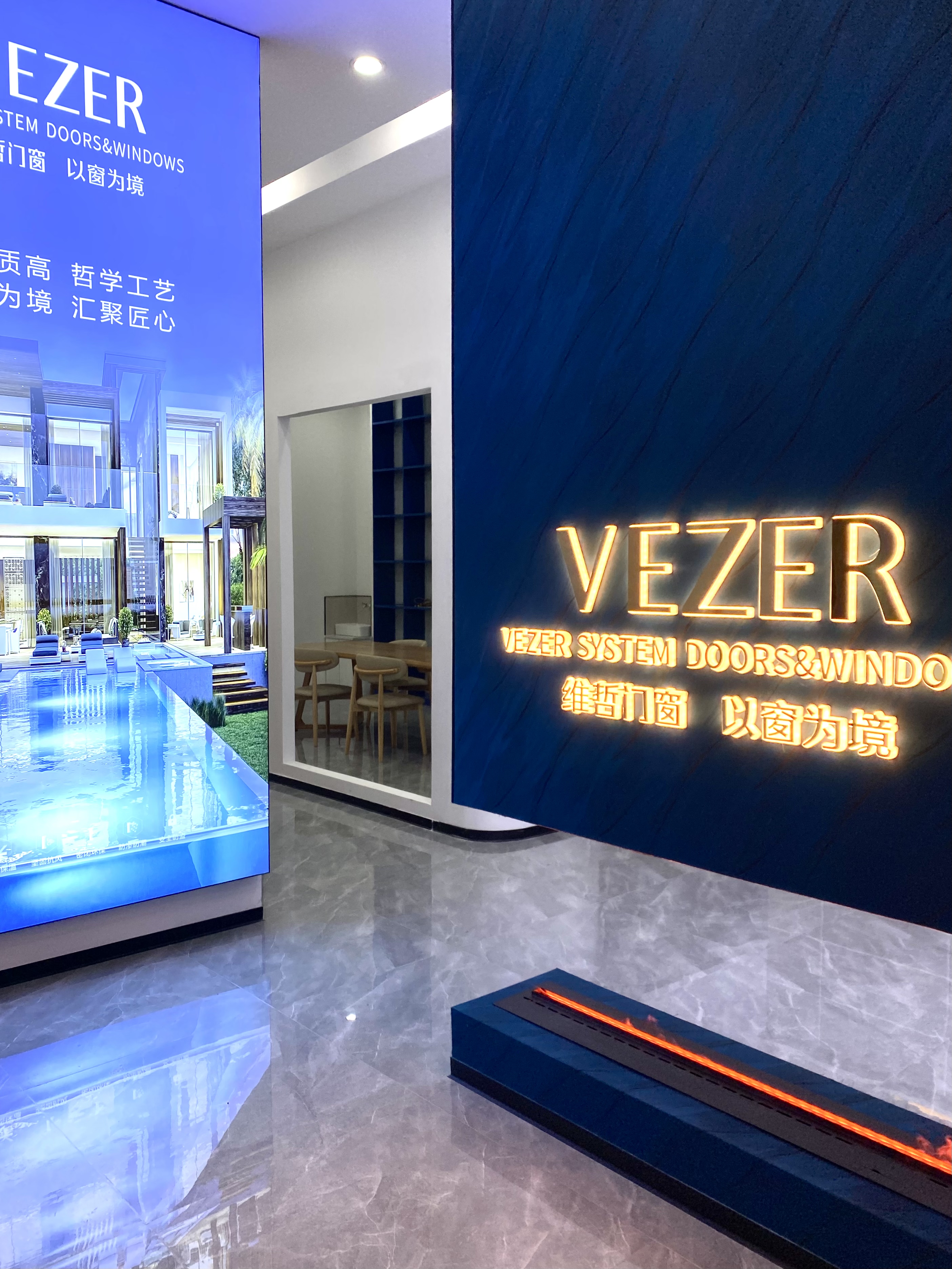 VEZER 维哲门窗南京店开业，展厅装修完毕(图5)
